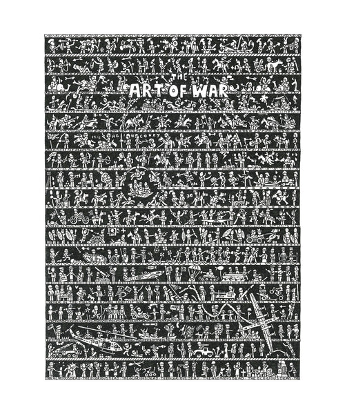Art of War Art Print - The Tiny Art Co