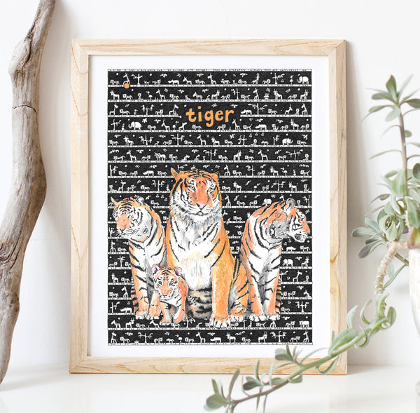 Tiger Fine Art Print - The Tiny Art Co